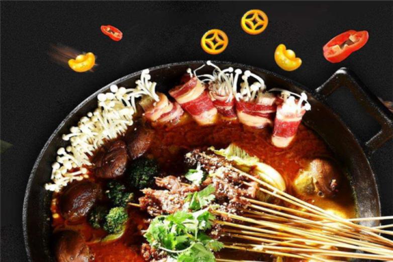 浅语签寻串串香